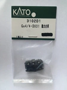 KATO 3102D1 Ge4/4 II 631 Truck Set (Bogie) N Scale (JP) - Bild 1 von 4