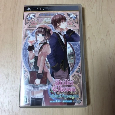 Elkrone no Atelier Dear for Otomate PSP PlayStation Portable Used W/Case - Image 1 of 3
