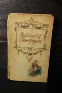 Antique Rubaiyat Of Omar Khayyam Edward Fitzgerald Barse & Hopkins New York - Picture 1 of 7