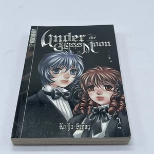 Under the Glass Moon, Vol. 2 by Ya-Seong Ko (Paperback, 2003) - Picture 1 of 3