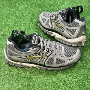 Brooks Beast 14 Schnürschuhe Laufschuhe Herren Gr. 9 D Silber Schwarz Gold SCHÖN ✅✅✅ - Bild 1 von 5