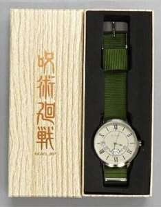 Jujutsu Kaisen Toge Inumaki Modell Uhr Armbanduhr Limited Edition aus Japan - Bild 1 von 1