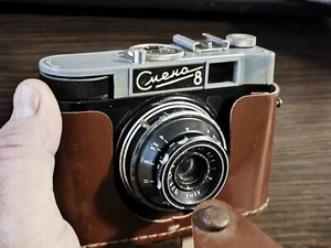 vintage Photo Сamera SMENA 8 LOMO USSR Legendary Soviet - Picture 1 of 22