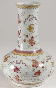 Vintage 14” Famille Rose Chinese Porcelain Vase Iron Red Qianlong Period Mark - Picture 1 of 4