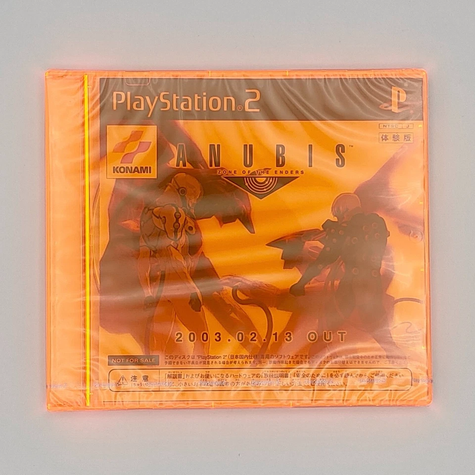 Anubis Zone of The Enders Trial version Demo 2003 PS2 Sony PlayStation KONAMI - Image 1 of 4