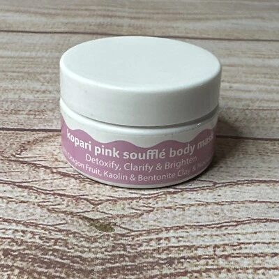Kopari Pink Souffle Body Mask Detoxify Clarify Brighten 1oz 30ml Travel NWOB - Image 1 of 4