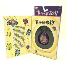 NEW Bandai Original TamaGotchi Purple & Pink 1996 - 1997 English Model