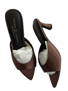 Chinese Laundry Yarah Pointed Toe Slide Sandal in Brown Satin - Picture 1 of 9