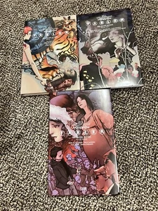 Libros Fables Edición Deluxe 1-3 Vertigo Tapa Dura - Imagen 1 de 2