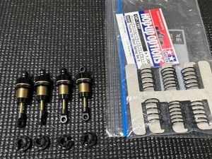 Tamiya Big Bore Damper (for M-07, M-08, MB-01, TT-02, TA, TB, TRF, etc.) - Picture 1 of 3