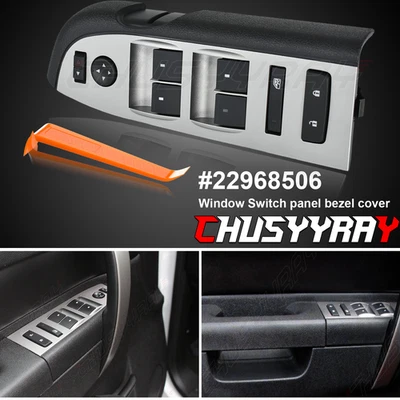 Window Switch panel bezel cover for 2010-2014 Chevy Silverado 2500 HD 22968506 - Image 1 of 4