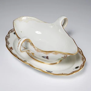 Meissen Insect Rooster Gravy Sauce Boat Attached Under Plate Iris Apfel - Picture 1 of 7