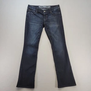 Express Jeans Womens 6 Short Blue Barely Boot Zelda Slim Fit Ultra Low Rise - Picture 1 of 13