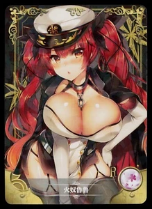 Carta Anime Sexy Goddess Story Waifu - Azur Lane - Honolulu - NS-2M06-067 - Foto 1 di 2