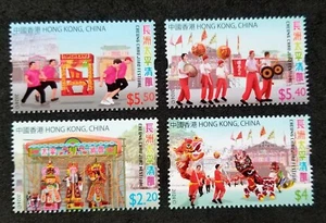 Hong Kong Cheung Chau Jiao Festival 2024 Dragon Lion Dance Heritage (stamp) MNH - Picture 1 of 5