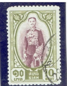 THAILAND 1928 King Rama VII 10b FU - Picture 1 of 1