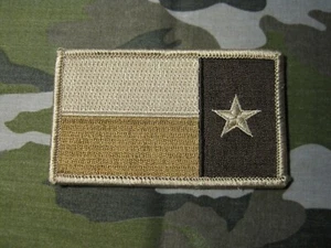 TEXAS FLAG PATCH COYOTE / TAN REVERSED DISPLAY FOR RIGHT SHOULDER INTO THE WIND! - Picture 1 of 12