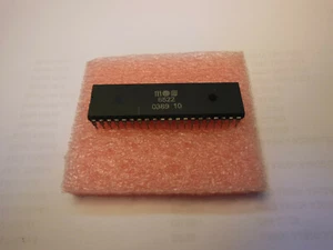 Commodore 1541 1571 IC 6522 VIA - Afbeelding 1 van 1