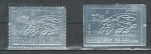 SHARJAH UAE  SPACE APOLLO-SOYOUZ SILVER FOIL STAMPS LOT (SH 686) - Picture 1 of 1