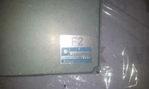 22611AA860 MECFS12 for Subaru Legacy 1993 FRF685-09 ENGINE CALCULATOR - Picture 1 of 2
