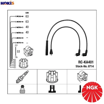IGNITION CABLE KIT 0714 FOR KIA B5 1.5L B6 1.6L 4cyl SEPHIA - Image 1 of 4