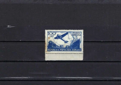 TRENES - TRANSPORTE.- SC C34 RUMANIA.- 1948 Foto 1 de 2