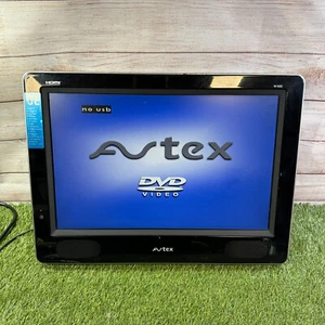 Avtex W193D 19-inch TV/DVD Player for Caravan Camping Campervan 12v VERY TATTY - Picture 1 of 14