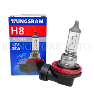 1 PC Tungsram OEM H8 Standard Factory Replacement Fog Light Bulb 12V 35W 53090U - Picture 1 of 4