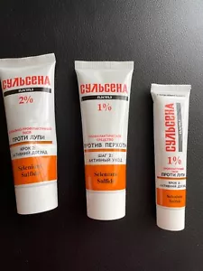Sulsena Selenium Sulfide Anti-Dandruff Paste Cream 75ml 40 ml Сульсена паста - Picture 1 of 5