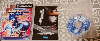 NTSCJ Sonic Mega Collection Gamecube JAPANESE VERSION - Image 1 of 3