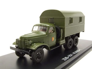 ZIL 151 KUNG Modello Militare NVA Auto In Miniatura 1:43 Premium ClassiXXs - Foto 1 di 9