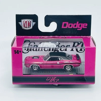 1970 Dodge Challenger M2 Machines 1:64 Scale Auto-Thentics Release 101 - Image 1 of 2