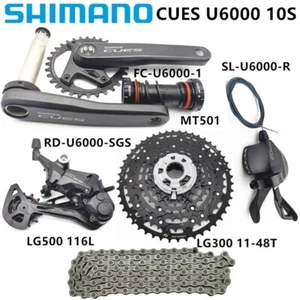 NEW SHIMANO CUES U6000 10-SPEED GROUP GROUPSET 32T 170MM 48T BSA - Picture 1 of 1