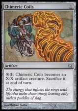 Magic the Gathering MTG Chimeric Coils (108) Fifth Dawn   LP