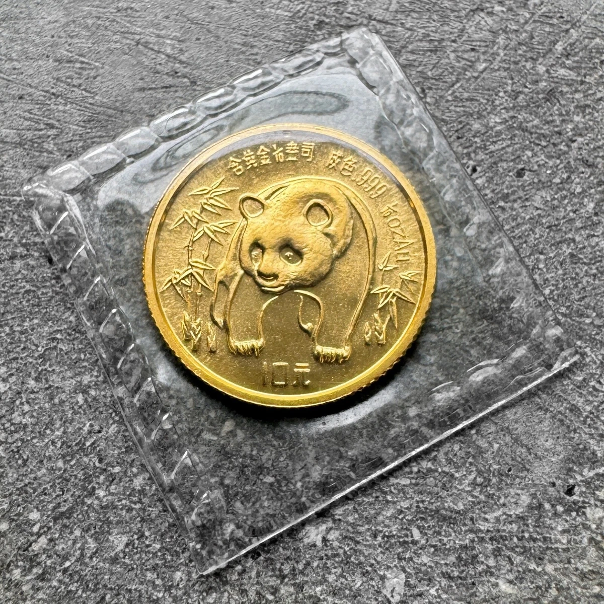 未经认证Gold 1986 中国硬币| eBay