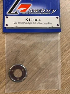K-Factory k1410-4 30mm Push Type Clutch Shoe - Picture 1 of 1
