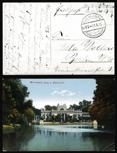 Germany Cover 1915 WWI Feldpost Warszaw PC Nr 73 Feldpoststation to Berlin Z2994 - Picture 1 of 8