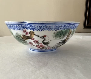 ANTIQUE CHINESE EGGSHELL PORCELAIN BOWL CRANE BIRD with Symbols /? Poem - Picture 1 of 11
