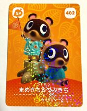 Timmy & Tommy 402 Animal Crossing Amiibo Card Authentic Japanese Nintendo Japan