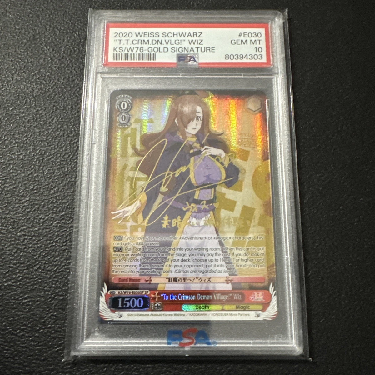 Individual Trading Card Games Weiss Schwarz in English for sale - eBay