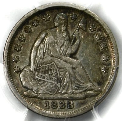 ❤️🇺🇸🤍🗽💙PCGS XF45 1838 NO DRAPERY LARGE STARS HALF DIME - Image 1 of 3