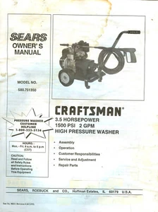 Sears owner's manual craftsman 580.751350 Pressure Washer - Picture 1 of 1