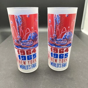World's Fair, 1964-1965 New York Glass Tumbler, “ Pool Of Industry “ - Picture 1 of 7