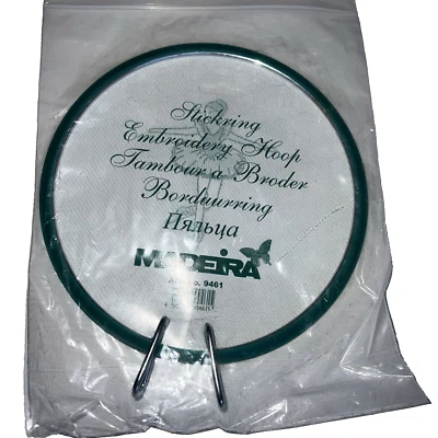 Madeira Spring Embroidery Hoop 5 inch - grips fabric and adjusts easily NEW - Image 1 of 3