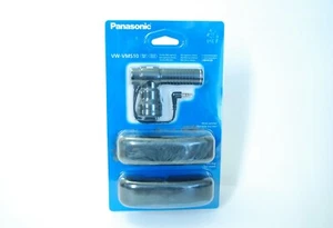 Panasonic VW-VM510 Stereo Microphone - Brand New - Picture 1 of 2