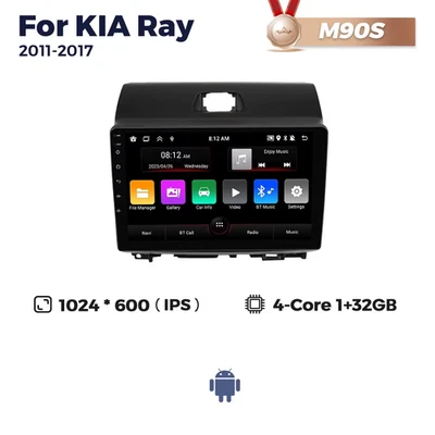 Navifly 7862S Android All in One Sistemi Intelligenti per Auto per KIA Ray 2011- - Immagine 1 di 4