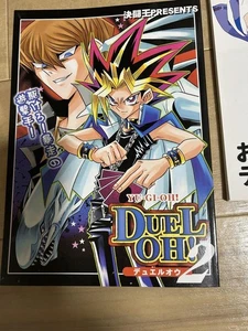 YuGiOh Doujinshi Set 2 Vol Yami Yugi Kaiba Seto Jaden Fudo HC - Picture 1 of 2