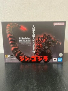 S.H.MonsterArts Godzilla 2016 4th Form Night Combat Ver Shin Godzilla de Japón - Imagen 1 de 3