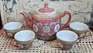 Vintage 6 Stück Chinesisch Mun Shou Langlebigkeit Famille Rose Porzellan Teeservice China - Bild 1 von 12