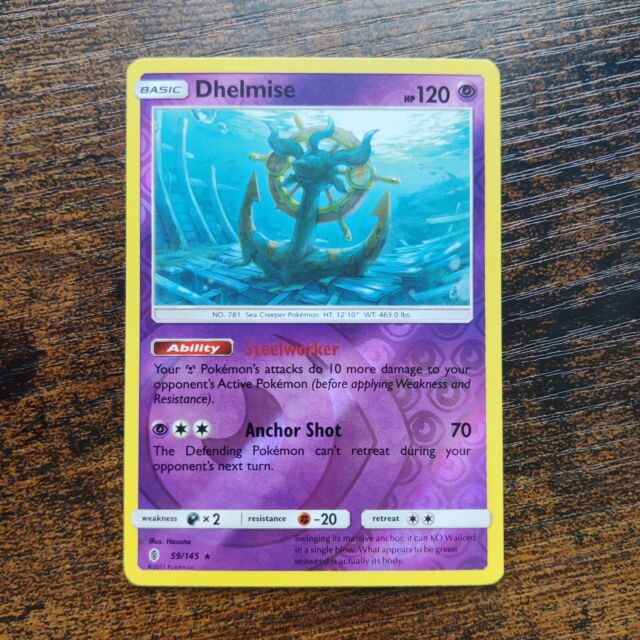 Lunala Holo Cracked Ice - Guardians Rising Pokémon card 61/145